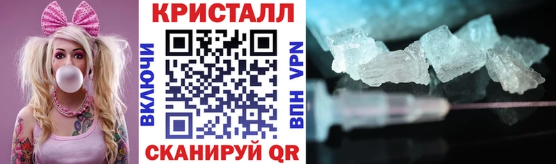 АМФ 97%  Ступино 