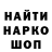 МЕТАДОН белоснежный Luckasha Raptor