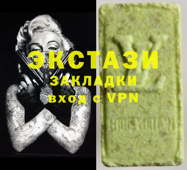 гашик Осташков
