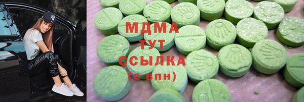 каннабис Алзамай