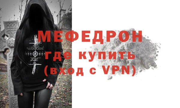 марки nbome Остров
