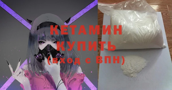 PSILOCYBIN Абаза