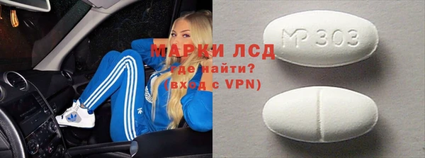 крисы Алексеевка