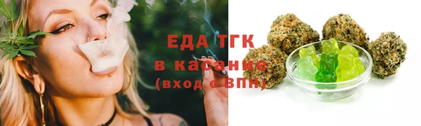 крисы Алексеевка