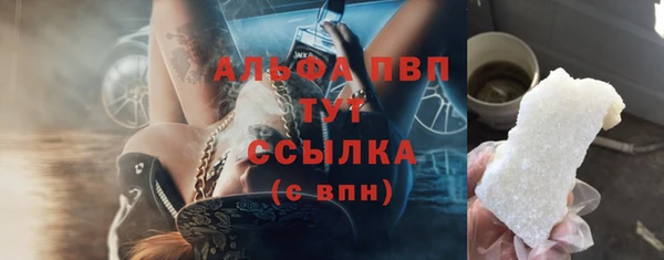 крисы Алексеевка