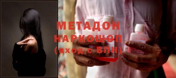 гашик Осташков