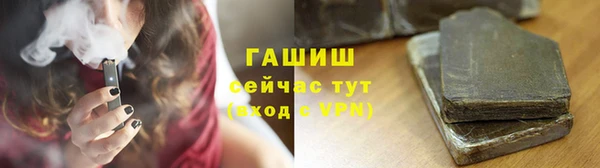 PSILOCYBIN Алексин
