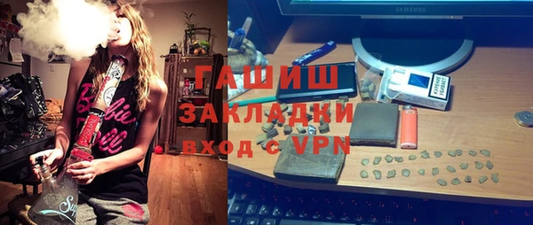 крисы Алексеевка