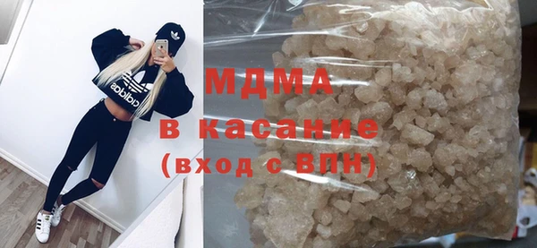PSILOCYBIN Алексин