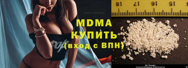 каннабис Алзамай