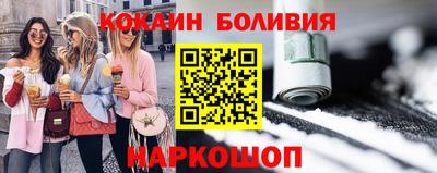 spice Ликино-Дулёво
