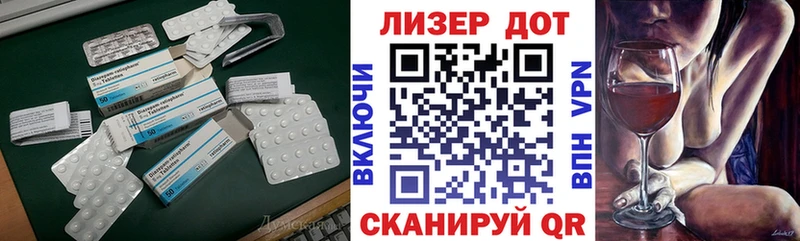 shop как зайти  Ступино  LSD-25 экстази ecstasy  как найти  