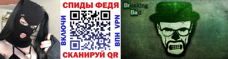 цены   Ступино  blacksprut как войти  Первитин пудра 