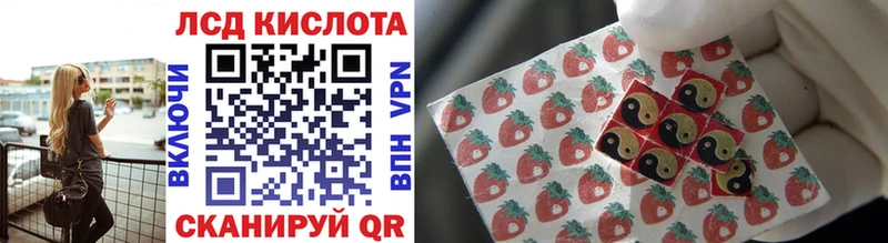 дарнет шоп  Ступино  Марки N-bome 1,8мг 