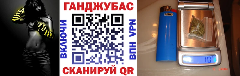 цена   Ступино  Каннабис VHQ 